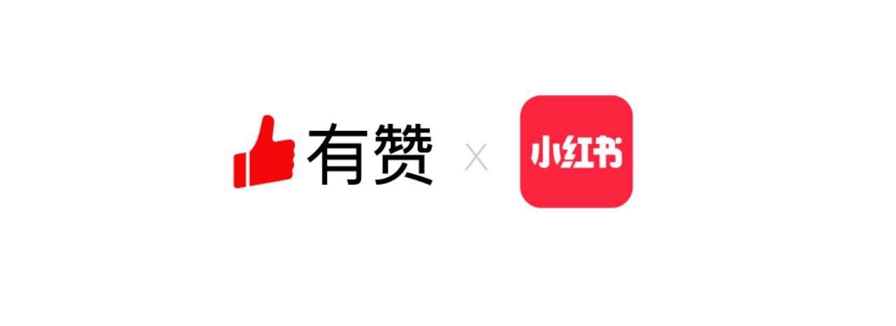 小红书点赞缩略图