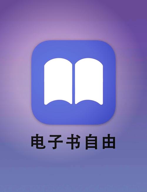 灵阅读APP缩略图