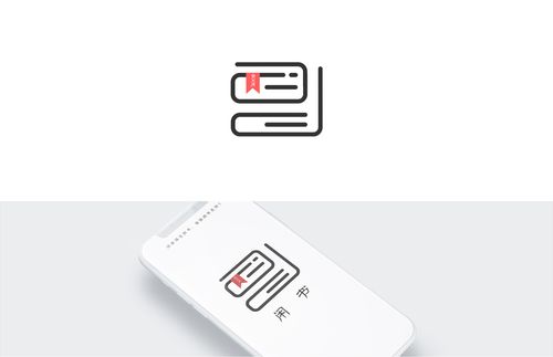 闲书小说app官网版缩略图
