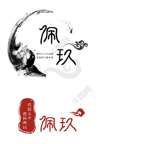 古风漫画网官网版缩略图
