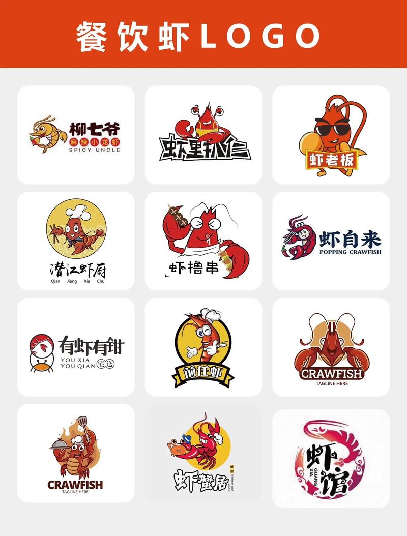 虾淘淘官网版缩略图