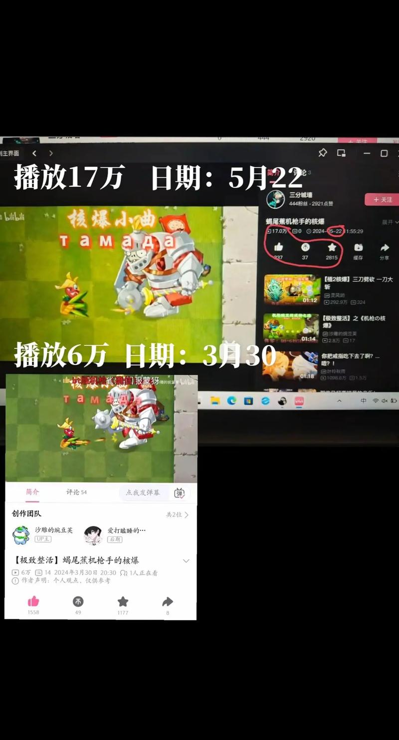 弯豆短视频赚钱版v1.0.0缩略图