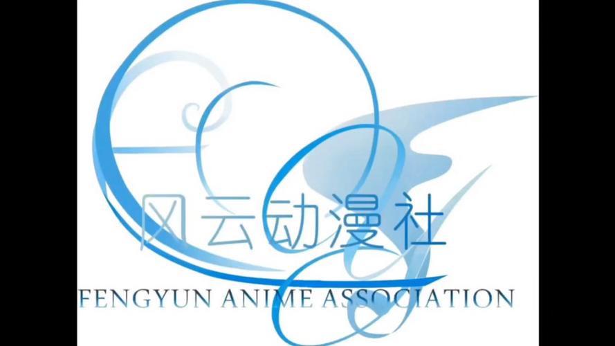 漫画新社官方版游戏截图