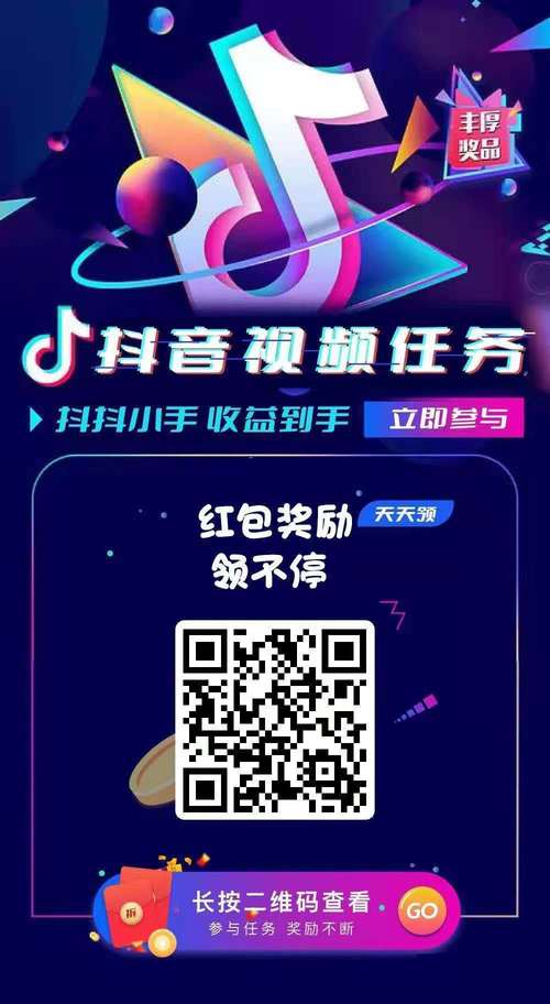 甜瓜多多赚钱版v1.0.0缩略图