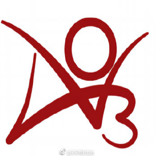 ao3中文版缩略图
