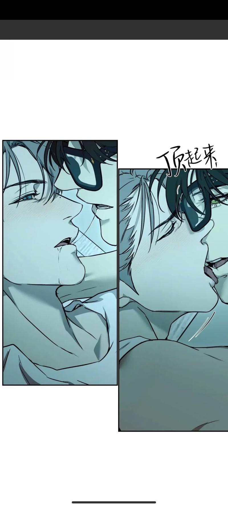 涩涩漫画韩漫缩略图