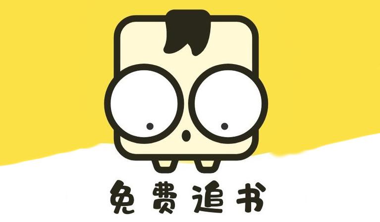 追书大师漫画免广告缩略图