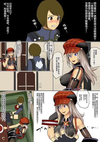 本子库绅士库全彩缩略图