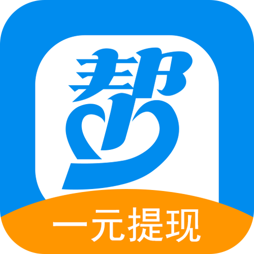 众人帮赚钱APP下载游戏截图
