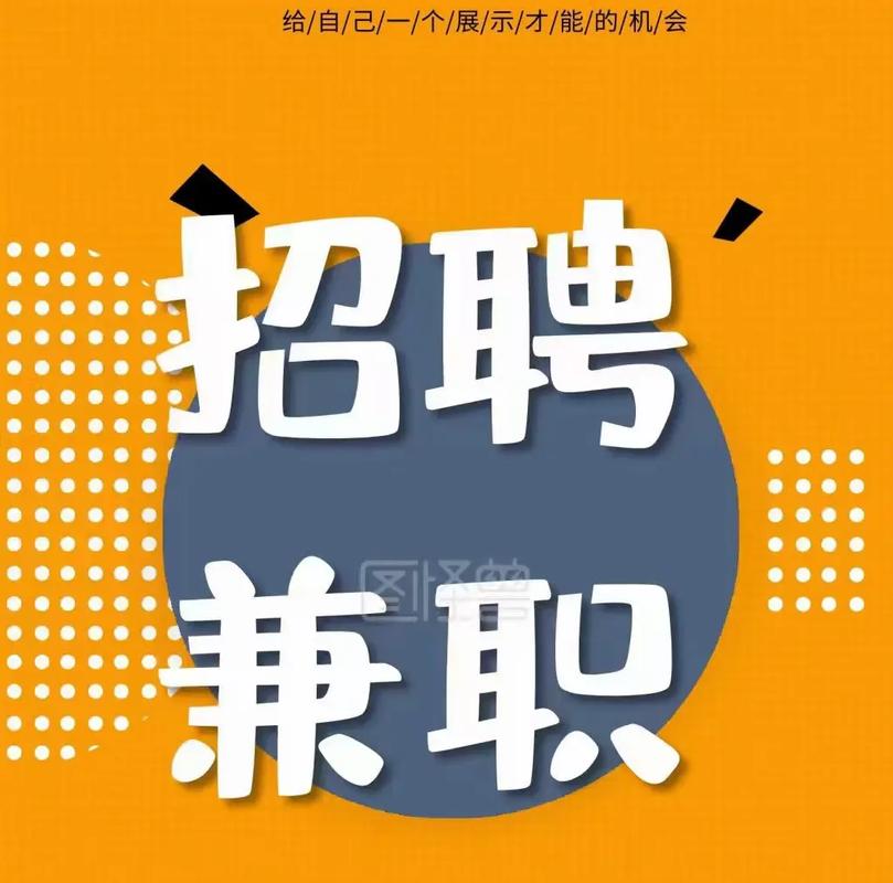 优赞时代兼职v1.0.0游戏截图
