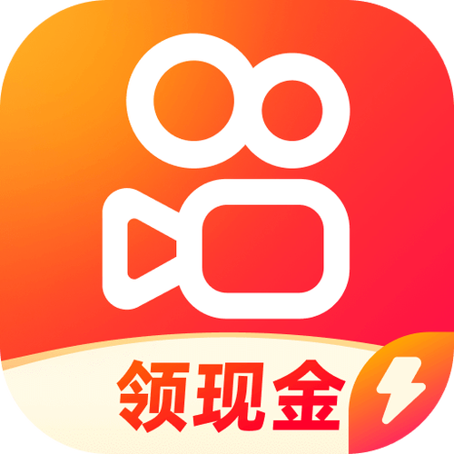 看点有云快手极速版游戏截图