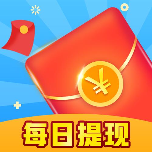 答题全明星红包版缩略图