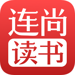 连阅小说免费阅读缩略图