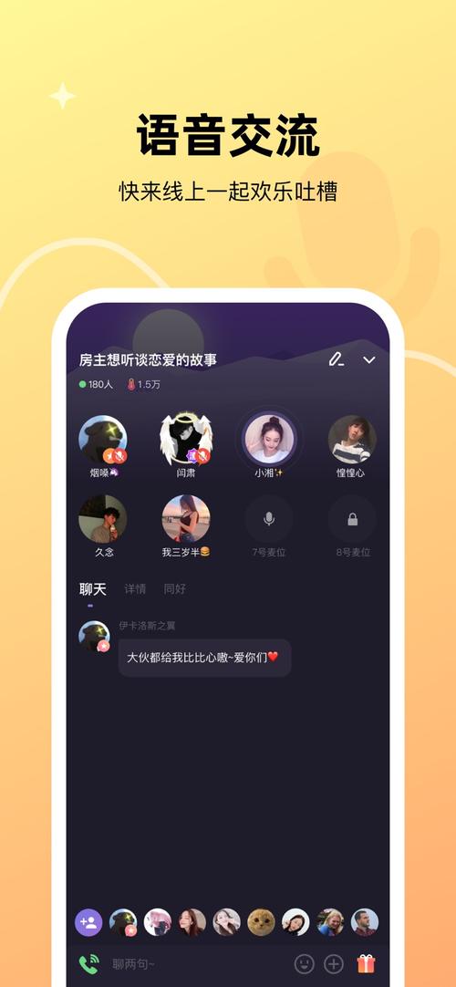 微光计步红包版v1.0.0游戏截图