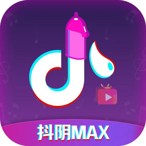 ぱらだいす天堂中文WWW游戏截图