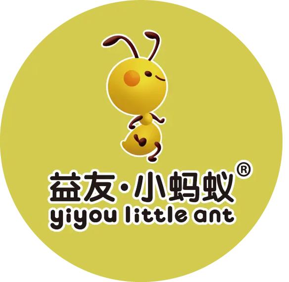 小蚂蚁转发v1.0游戏截图