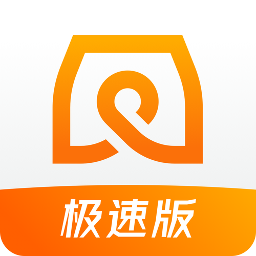 幸运看点极速版v5.3.0游戏截图