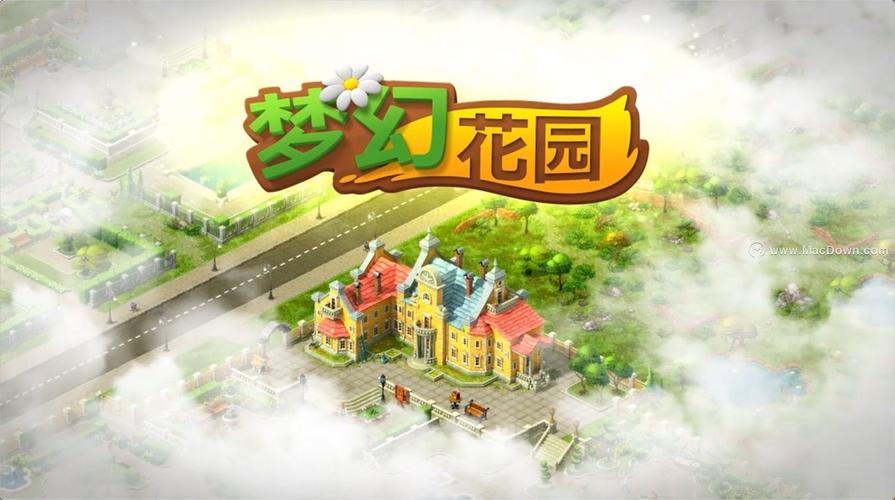 梦幻花园破解版下载2021(Gardenscapes)缩略图
