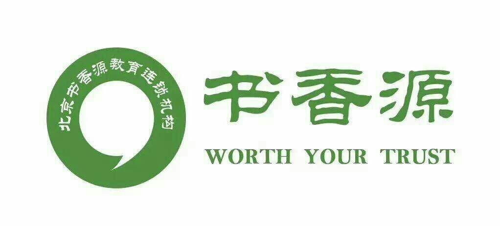 书香仓库最新书源版图标