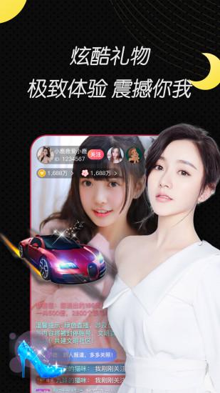 小辣椒视频v1.0