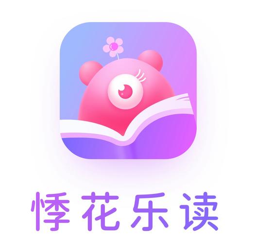 悸花阅读缩略图