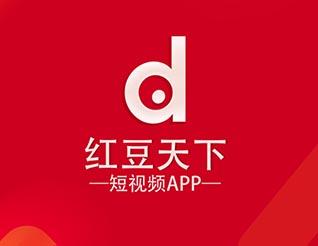 红豆短视频app下载缩略图