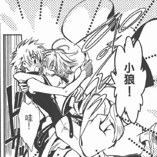 扑飞漫画在线看漫画缩略图