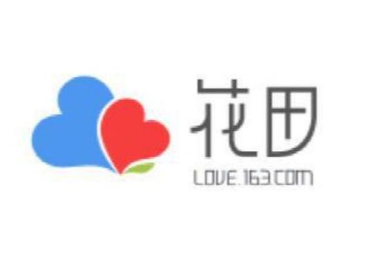 锦绣花田赚钱版缩略图