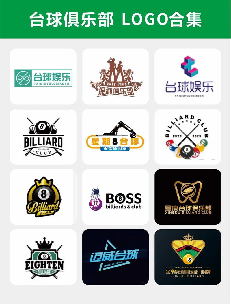 球球美化包最新版2021缩略图