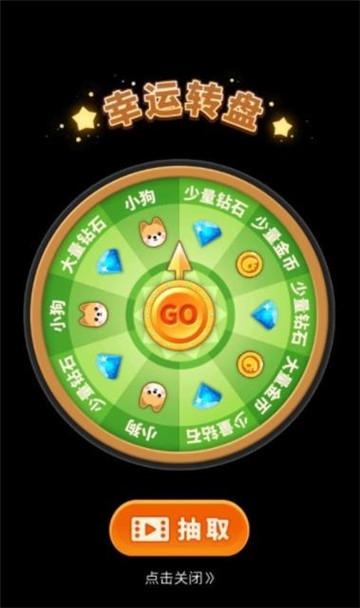 袋鼠跳跳跳赚金app最新版游戏截图