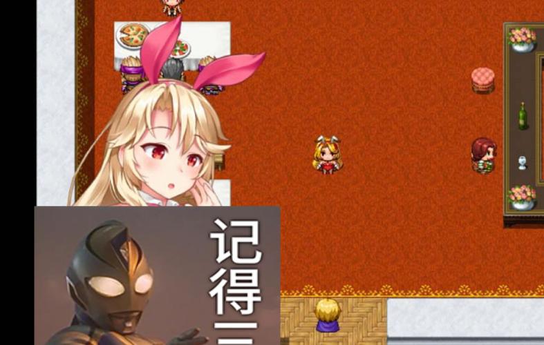 继承勇者之力的rpg蛰随汉化缩略图