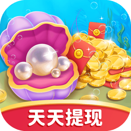 贝壳消消乐app游戏截图