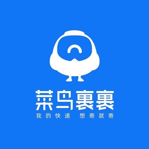 菜鸟游戏盒子2021游戏截图