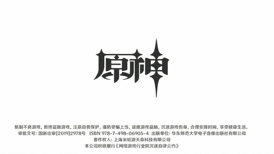 神念框架防闪退缩略图