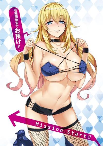 漫画❌吸乳18禁羞羞漫缩略图