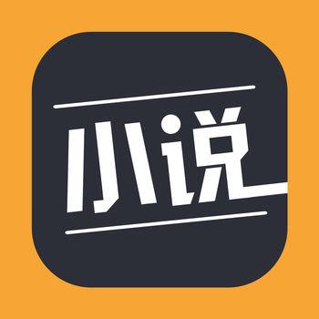 蜜桃小说免费版缩略图