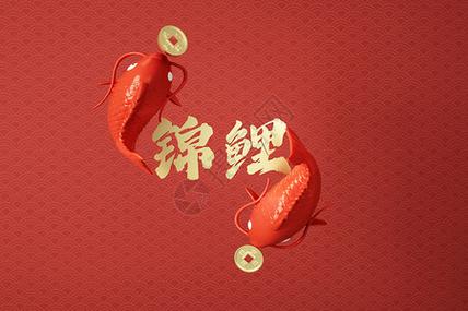 攒钱锦鲤红包版缩略图