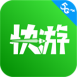 咪咕快游云游戏盒游戏截图