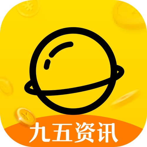 九五资讯转发赚钱appv1.0缩略图
