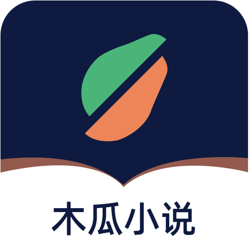蜜瓜小说旧版缩略图