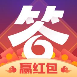 答题赢家缩略图