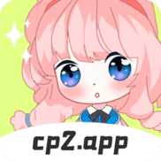 CP2 APP粉色版图标