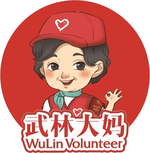 大妈之家漫画游戏截图