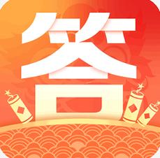 我爱答题赚钱版缩略图