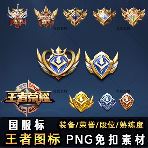 国标贴图软件缩略图