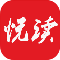 悦读免费小说4.0v1.1缩略图