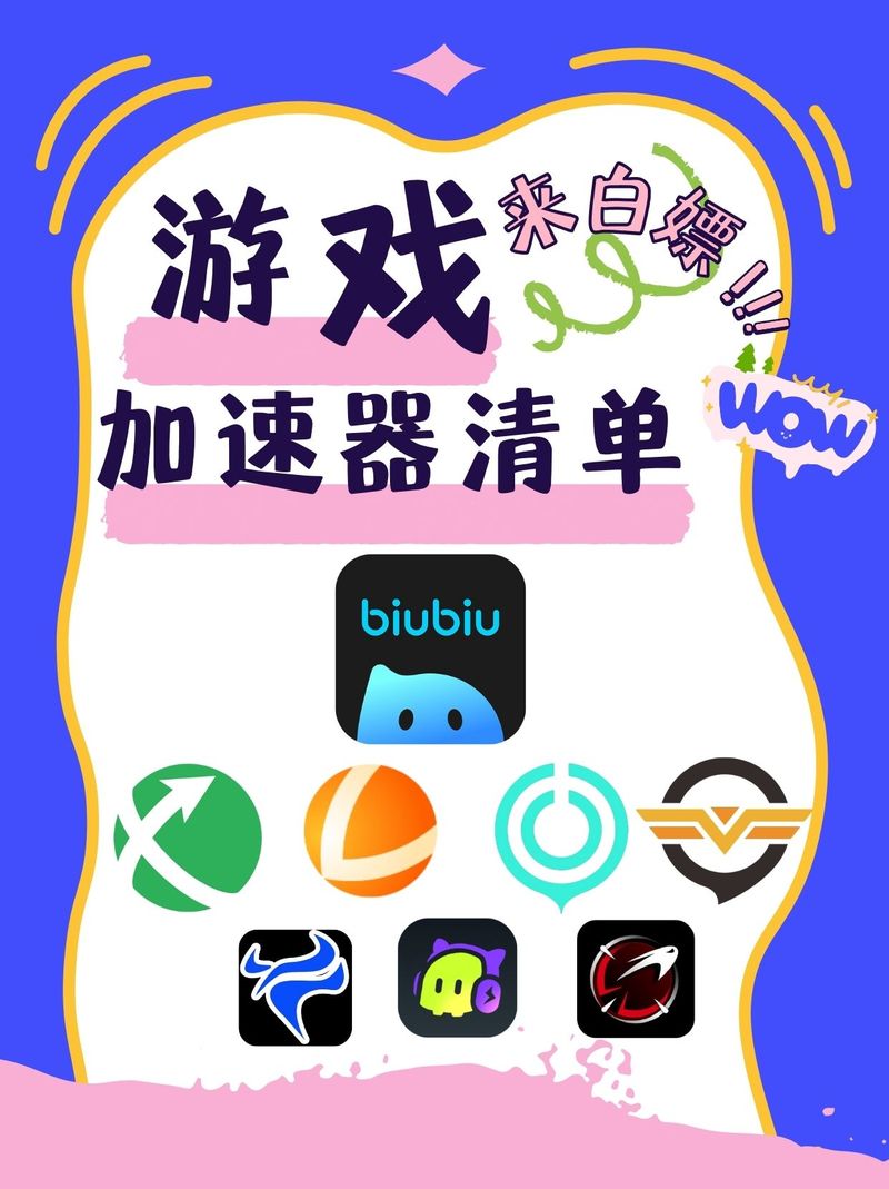 火推盒赚钱v1.0缩略图