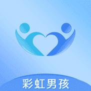 彩虹男孩gtv缩略图