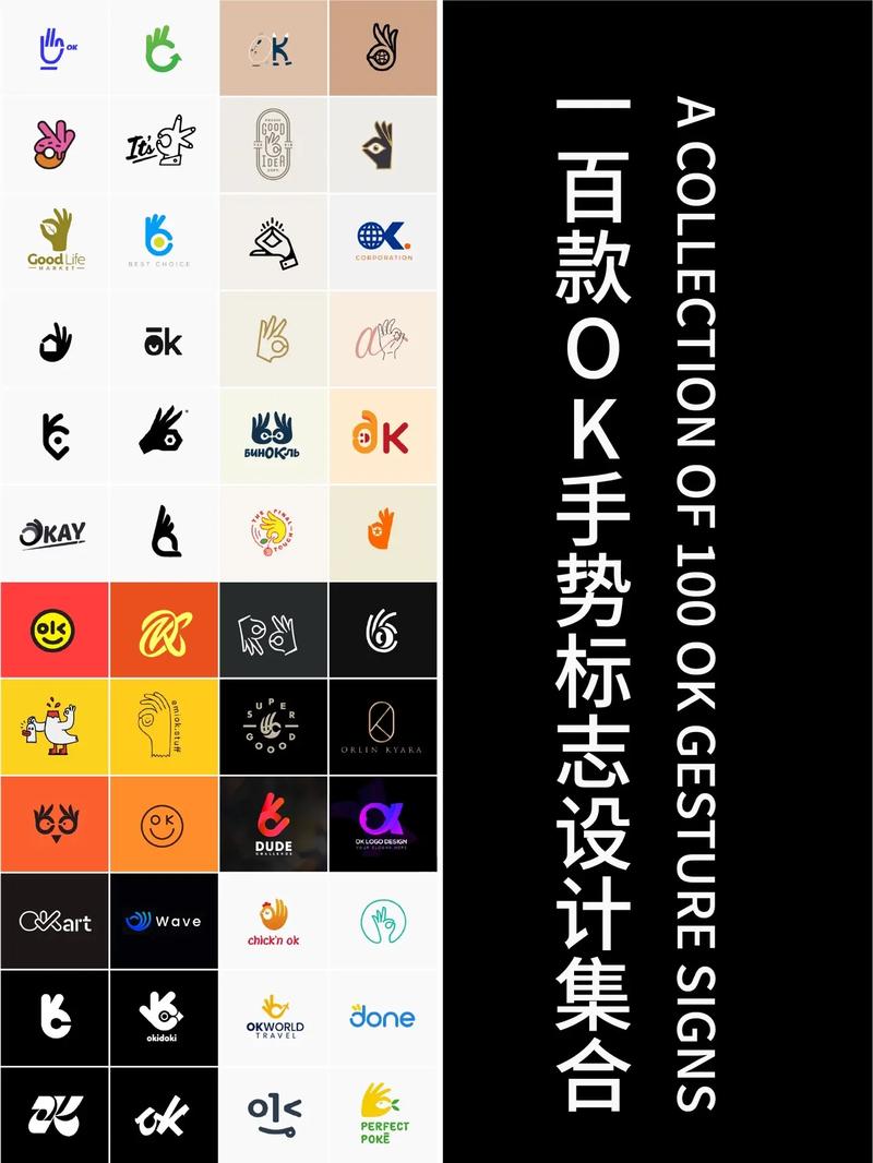 ok021.cc刷点卷最新版缩略图