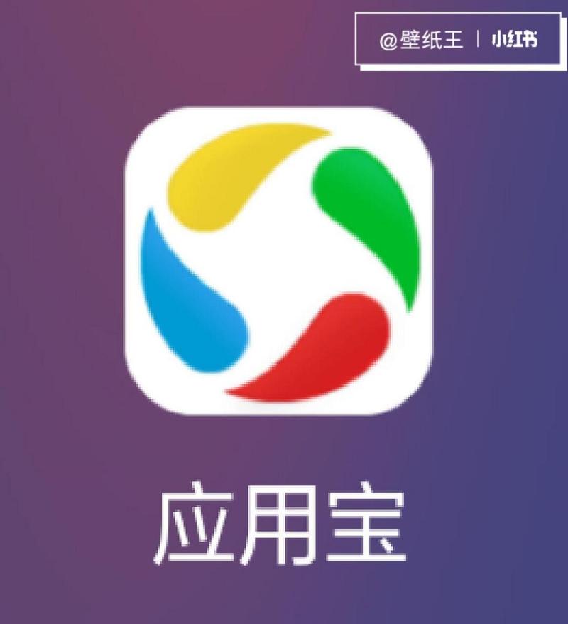 试用宝app手机版缩略图